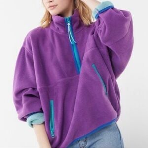 Urban Outfitters Purple and Blue Fleece Hoodie